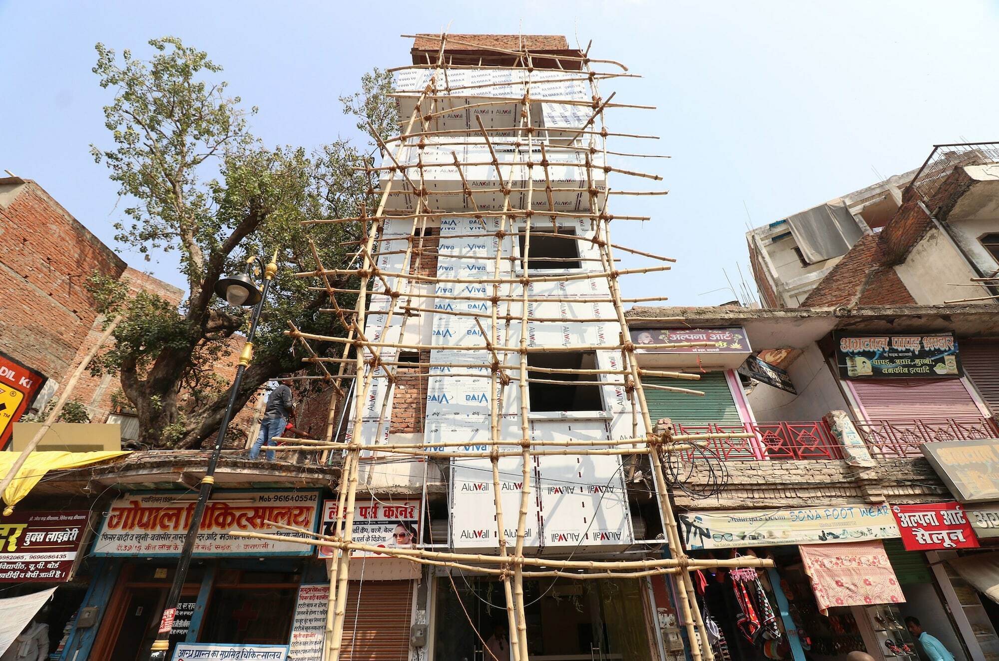 Collection O 23139 Natraj Inn Varanasi Exterior foto